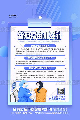 ¹ӏ(qing)?bio){ɫs(bo)