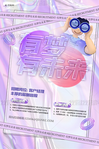 ƸD䱳ɫ͸ֺ