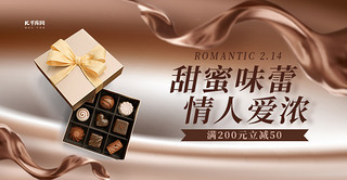 ˹(ji)ɿɫ(chung)Mbanner