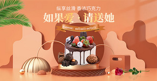 ˹(ji)ɿɫc4d֙C(j)Mbanner