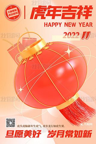 꺣׈D\tɫC4D