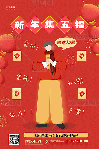 꼯帣tɫ⺣