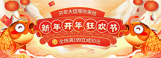 _N\tɫЇL(fng)ȫbanner