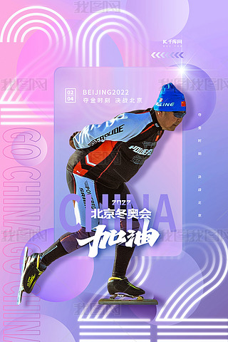 W(hu)ɫ(jin)(bo)