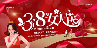 3.8Ů˹(ji)YƷ(chung)չ