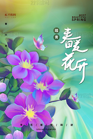 ɫɫGɫL(bo)