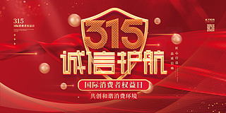 315\otɫsչ