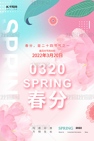 ֻɫsL