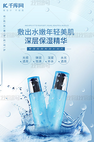 a(b)ˮwa(b)ˮҺ{(ln)ɫ(jin)s (bo)