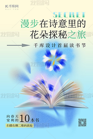 ӻ{ɫu׃
