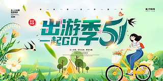 51μGɫչ