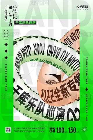 ݳ־GɫŤֺ