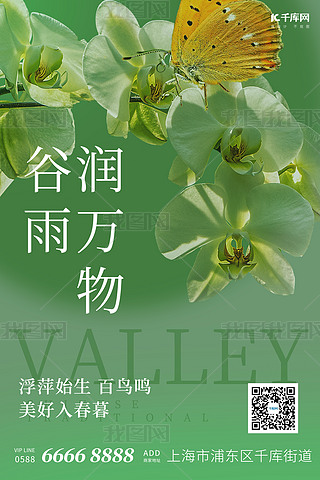 껨Gɫu׃