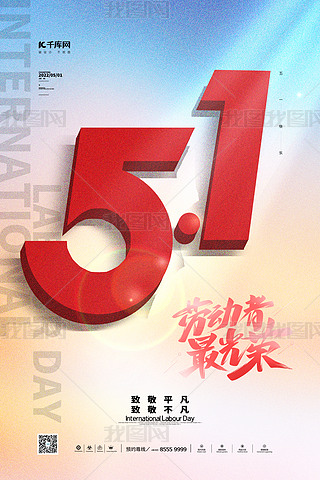 ڄӹ(ji)һ{ɫs