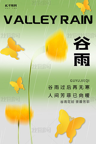 껨 Gɫu׃