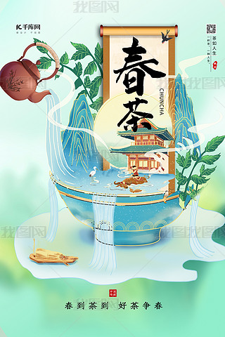  ؾGɫ(bo)