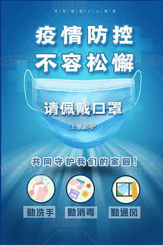 麣{ɫst