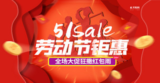 һڄӹ(ji)⠻ݼtɫ(chung)Mbanner