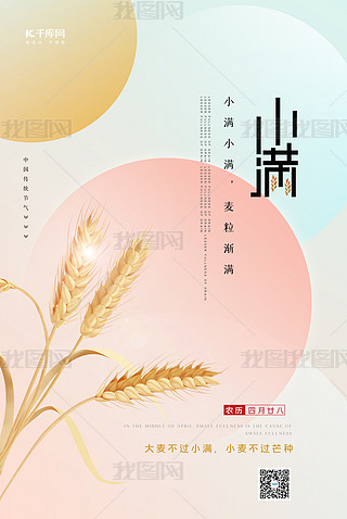 СMӷɫ(jin)s(bo)