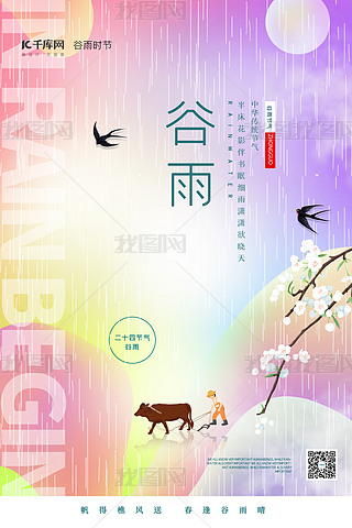 r(nng)ɫu׃(bo)