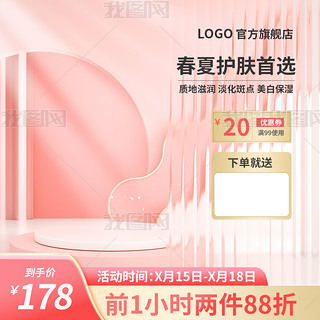yƷչʾ_ɫСD