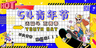 깝Ů{ɫϷ˹չ