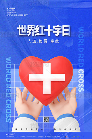 tʮC4D{ɫs