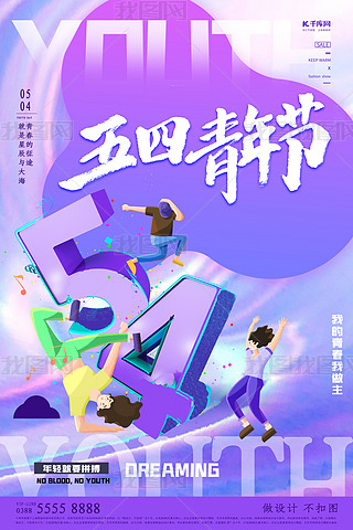 Ϻs깝(ji)ɫu׃