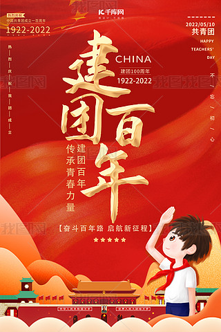 F(tun)꠆Ttɫ(chung)⺣