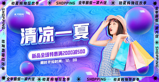 һȫ(chng)⠻ɫ(chung)Mbanner