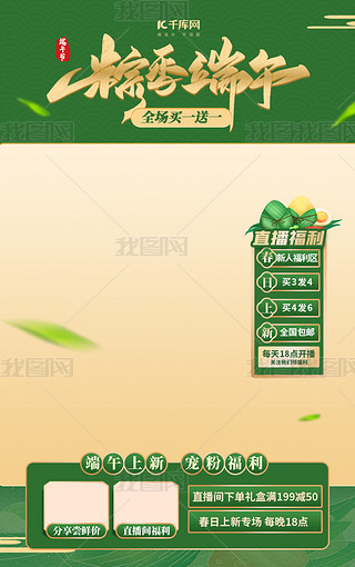 繝(ji)⠻ݾGɫ(jin)sֱ