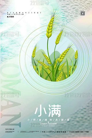 СMСɫӾGɫu׃