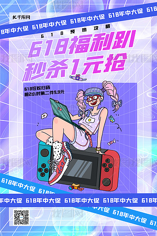 618ُ{ɫu׃