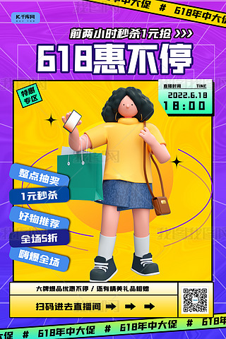 618Nɫu׃(bo)