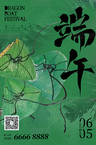 繝(ji)ӾGɫˮīL(fng)(bo)