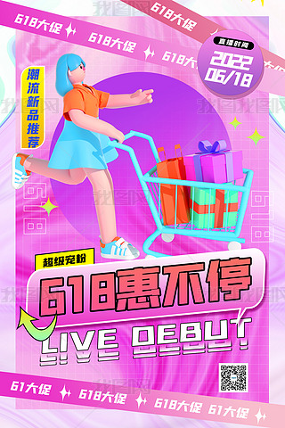 溣