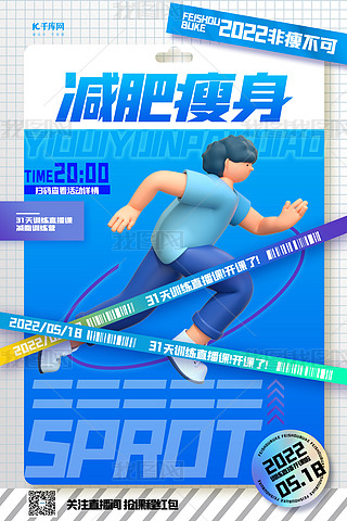 {ɫp֬Ӌ3Dɫ{ɫu׃