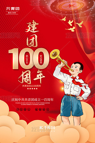 F100ꃺͯtɫs
