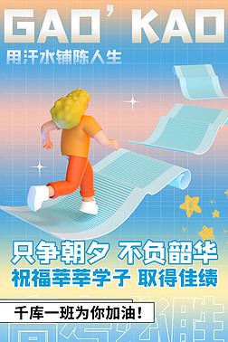 ߿ 3d {ɫ̄(w)L(fng)