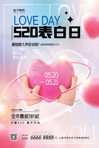 520̈ķɫu׃