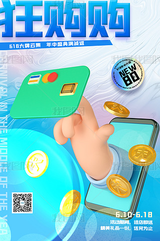 s618{(ln)ɫu׃(bo)