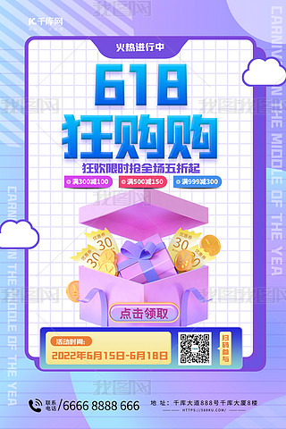 r618ُYɫu׃