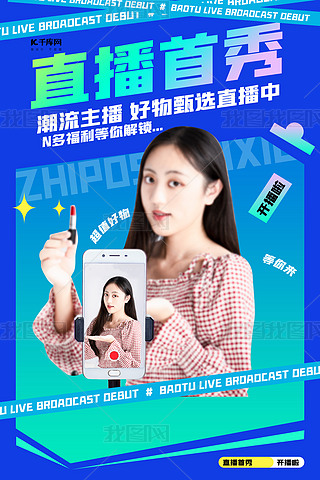 (chung)ֱ{(ln)ɫu׃(bo)