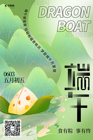 ӾGɫЇL(fng) u׃(bo)