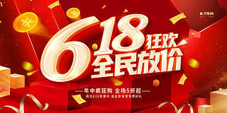 618ȫgtɫչ