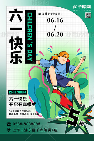 һ옷僺ͯGs