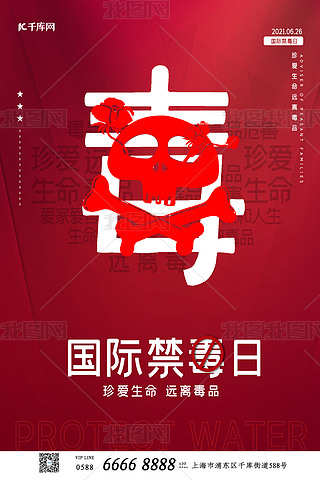 HսtɫЇL