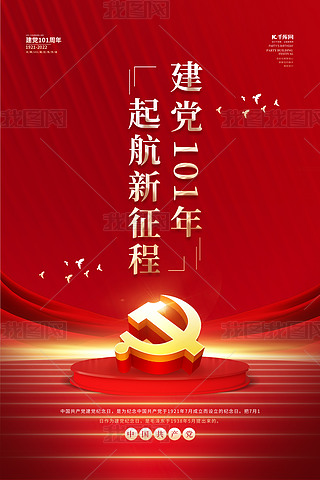 h̼tɫs