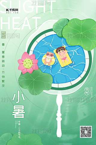 ¹LɻС(ji)ɻGɫЇL