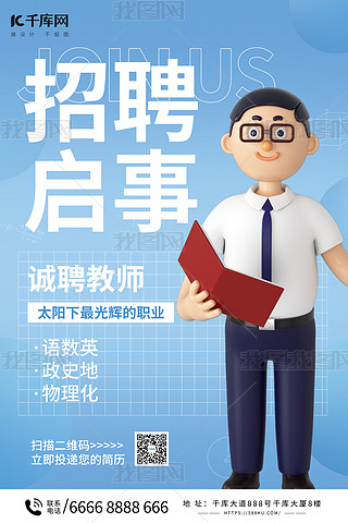 ƸώƸ{(ln)ɫC4D(bo)